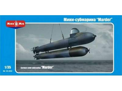 German Mini Submarine Marder - image 1