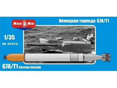 German Torpedo G7a/T1 - image 1