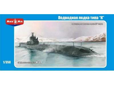 Soviet Submarin K-21 - image 1