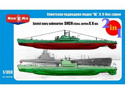 Soviet Navy Submarine Shch Class, Series X, X-bis - image 1
