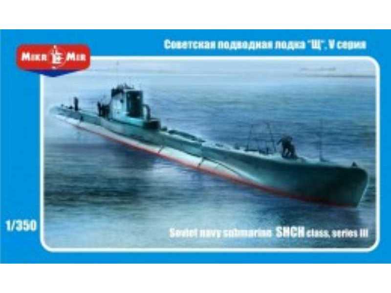 Soviet Navy Submarine Shch Class, Series V - image 1