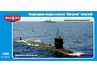 Sturgeon Nuclear Submarine Long Hull - image 1