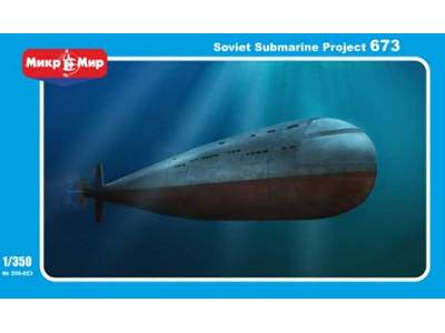 Soviet Submarine Project 673 - image 1