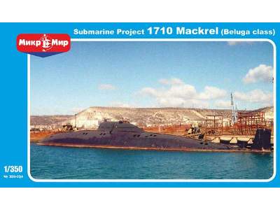 Submarine Project 1710 Mackrel (Beluga Class) - image 1