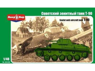 Soviet Anti-aircraft Tank T-90 - image 1