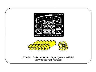 Soviet smoke Discharges system for BMP-1 902V Tucha with rack - image 11