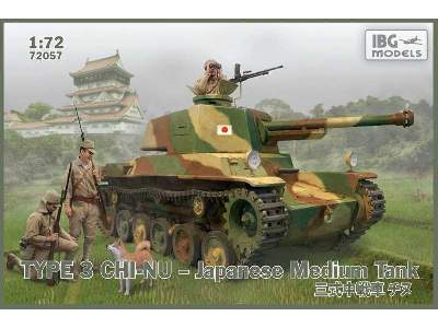 Type 3 Chi-Nu Japanese Medium Tank  - image 1