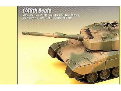 Japan Ground Self Defense Force Type 90 Tank (motorized) - image 2