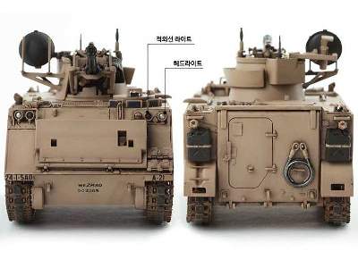 M-163A1 20mm Vulcan Air Defence System - image 11