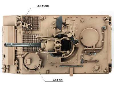 M-163A1 20mm Vulcan Air Defence System - image 12