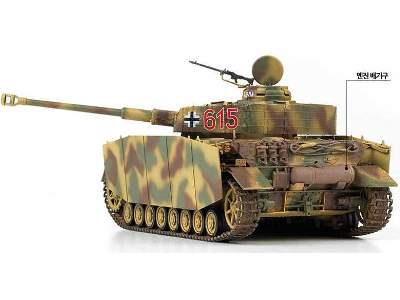 Panzer IV Ausf. H middle version - image 13