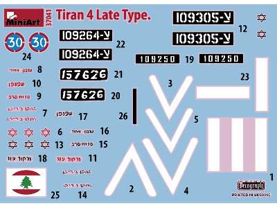Tiran 4 Late Type - image 29