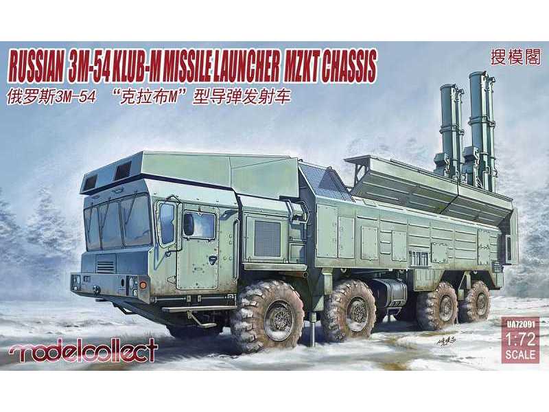 Russian 3m-54 Klub-M Missile Launcher MZKT Chassis - image 1