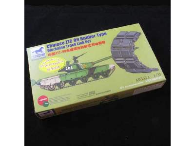 Chinese Type 99 Mbt Rubber Type Workable Track Link Set - image 1
