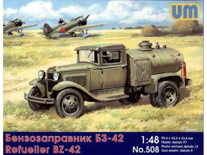 Refueller BZ-42 - image 1