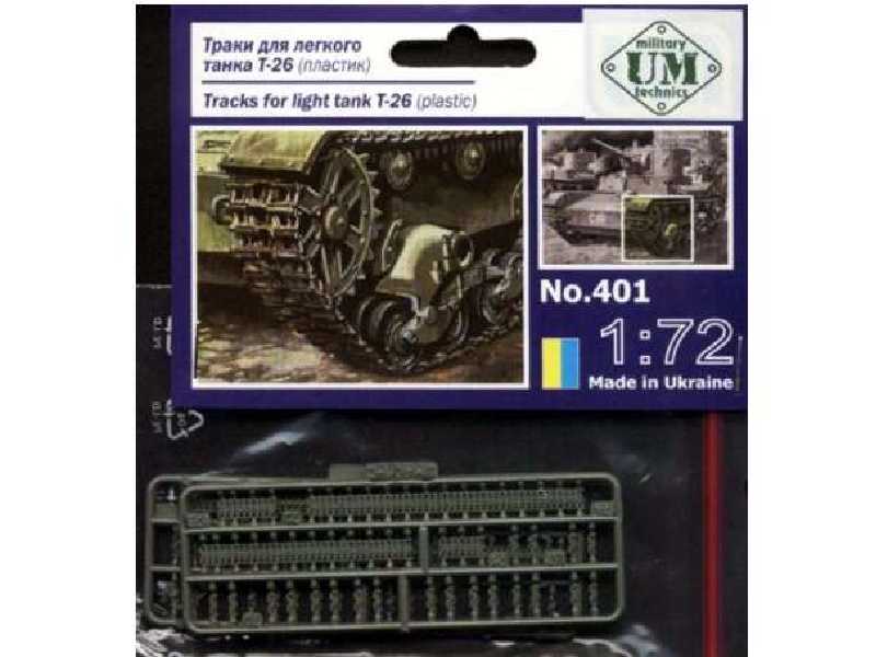 Tracks for light tank T-26 - image 1