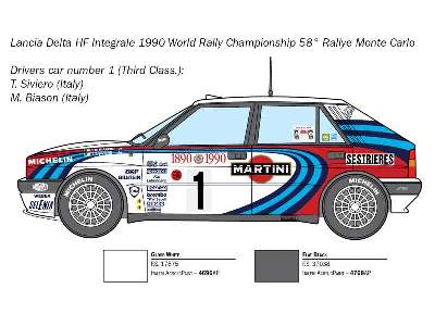 Lancia Delata HF Integrale - image 4