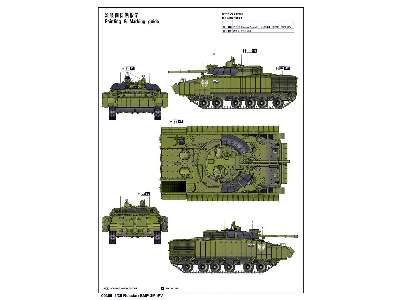 BMP-3 w/ERA tiles - image 2