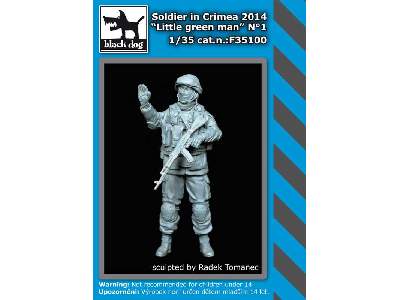 Soldier In Crimea N°1 - image 3