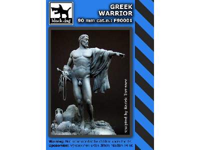 Greek Warrior - image 2