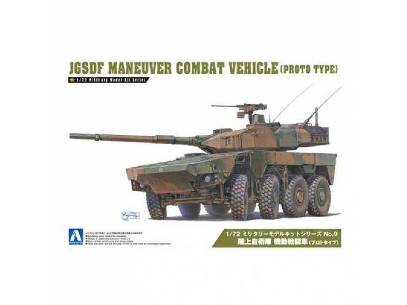 Aoshima 01017 - 1/72 JGSDF Maneuver Combat Vehicle - image 1