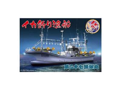 Aoshima 05030 - 1/64 Squid Fishing Boat - image 1