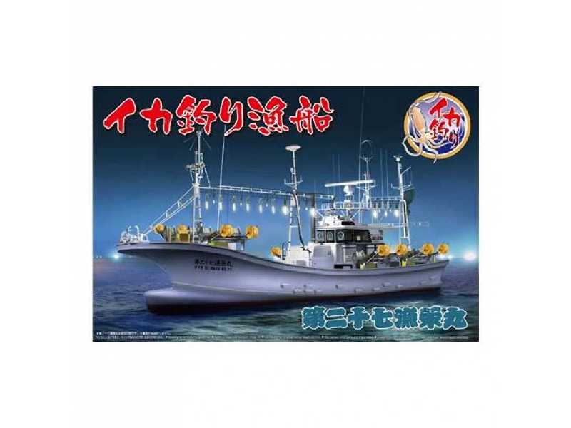 Aoshima 05030 - 1/64 Squid Fishing Boat - image 1