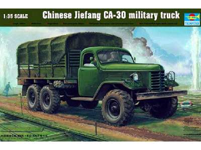 Chinese Jiefang CA-30 military truck (ZiL-157) - image 1