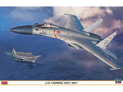 J-15 Chinese Navy 2017 Limited Edition - image 1