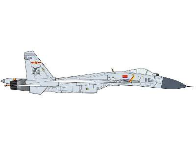 J-15 Chinese Navy 2017 Limited Edition - image 2