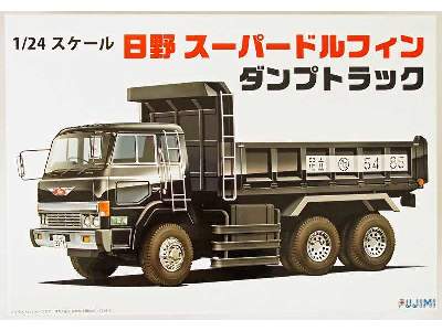 Hino Super Dolphin Dump Truck - image 1