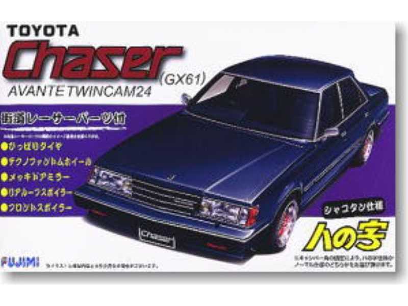 Toyota Gx61 Chaser Avante Twincam 24 - image 1