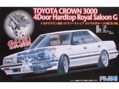 Toyota Crown 3000 4door Hardtop  Royal Saloon G - image 1