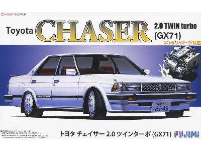 Toyota Chaser 2.0 Twin Turbo Gz71 - image 1