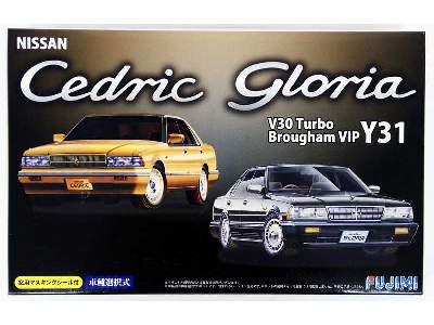 Nissan Cedric Gloria V30 Turbo Brougham Vip Y31 - image 1
