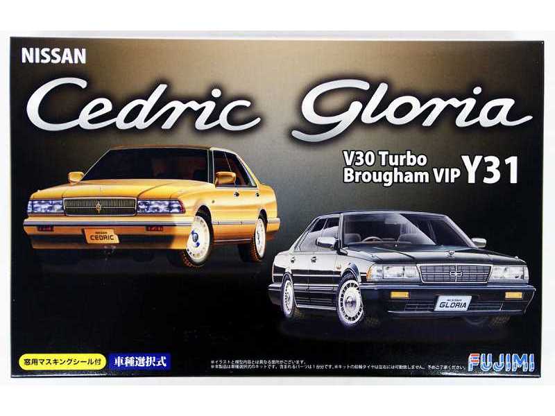 Nissan Cedric Gloria V30 Turbo Brougham Vip Y31 - image 1