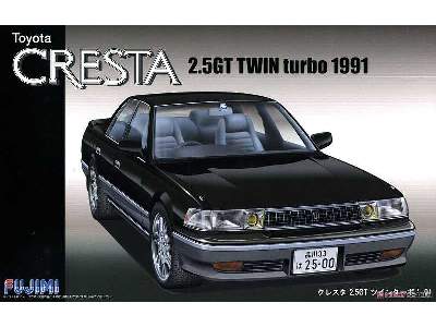 Toyota Cresta 2.5gt Twin Turbo 1991 - image 1