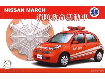 Nissan March  Life-saving Activity Vehicle - image 1