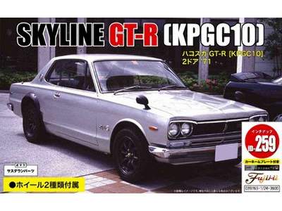 Skyline Gt-r (Kpgc10) - image 1