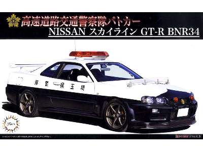 Nissan  Gt-r Bnr34 - image 1
