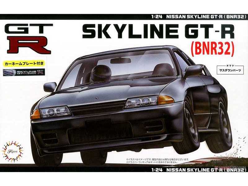 Nissan Skyline Gt-r (Bnr32) - image 1