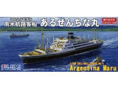 Argentina Maru Full Hull - image 1