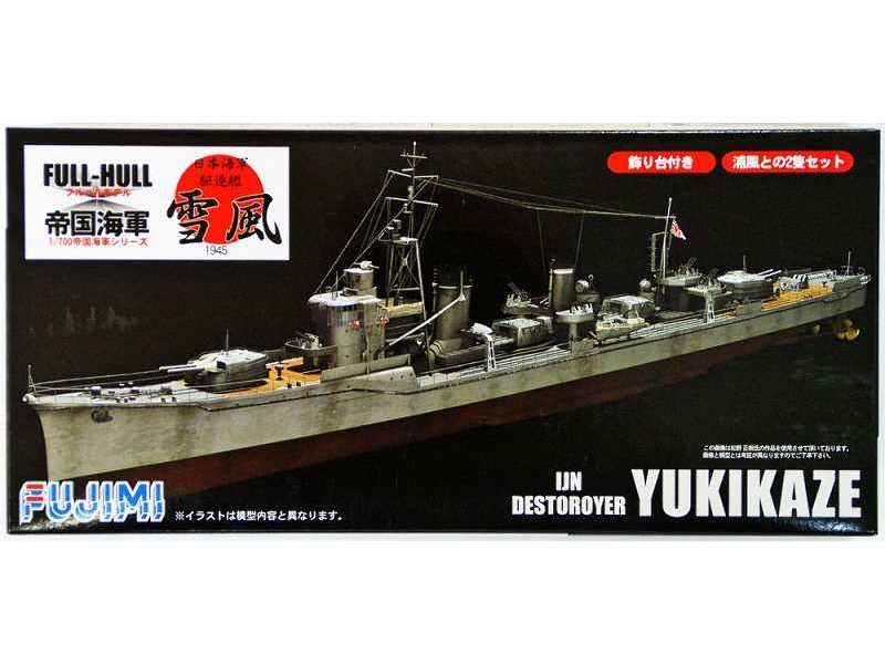 IJN Destroyer Yukikaze Full Hull - image 1