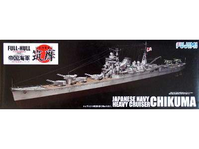Fujimi model 1/700 Japan Navy Heavy Cruiser Chikuma Plastic model 