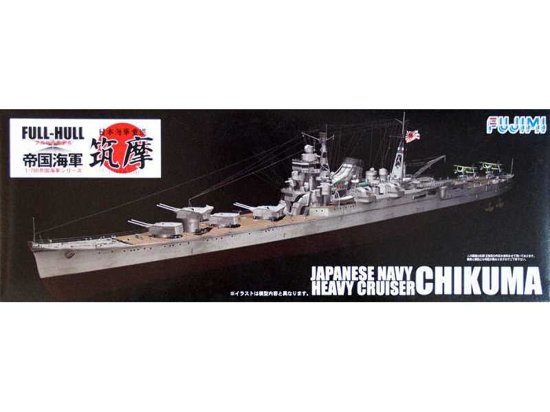 Japanese Navy Heavy Cruiser Chikuma Full Hull - image 1