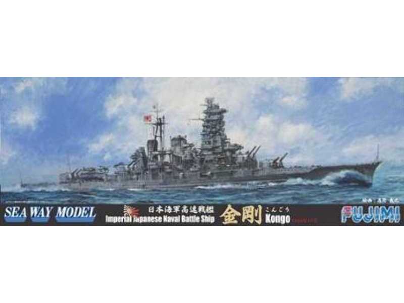 IJN Battleship Kongo - image 1