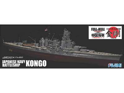 Japanese Navy Battleship Kongo Full Hull - image 1
