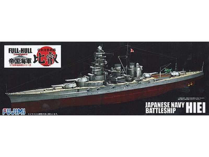 Japanese Navy Battleship Hiei Full Hull - image 1