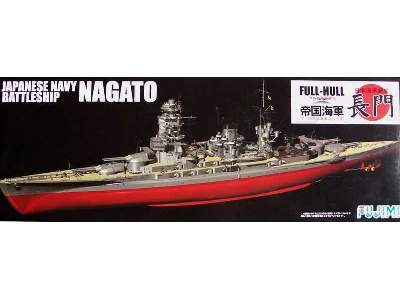 Japanese Navy Battleship Nagato Full Hull - image 1