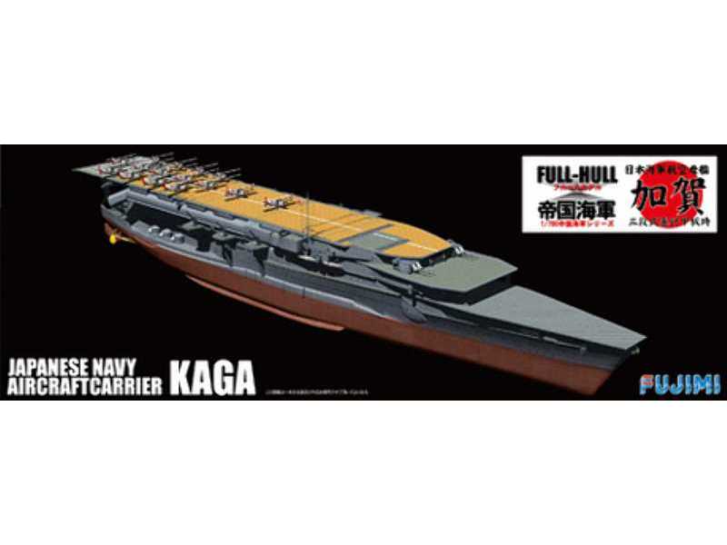 Japanese Navy Aircraft Carrier Kaga Full Hull - image 1